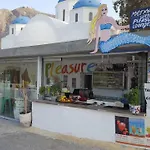 Pleasure Seaside Perissa (Santorini)