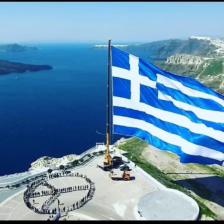 Pleasure Seaside * Περίσσα