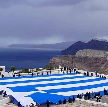 Pleasure Seaside * Περίσσα