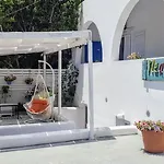 Pleasure Seaside * Perissa (Santorini)