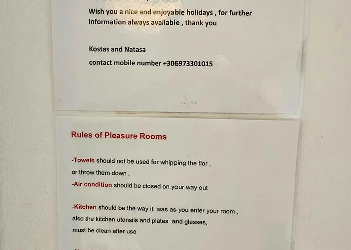 Pleasure Seaside 佩里萨